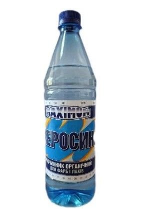 Розчинник органічний Керосин MAXIMUM (0,75л) 0.53кг