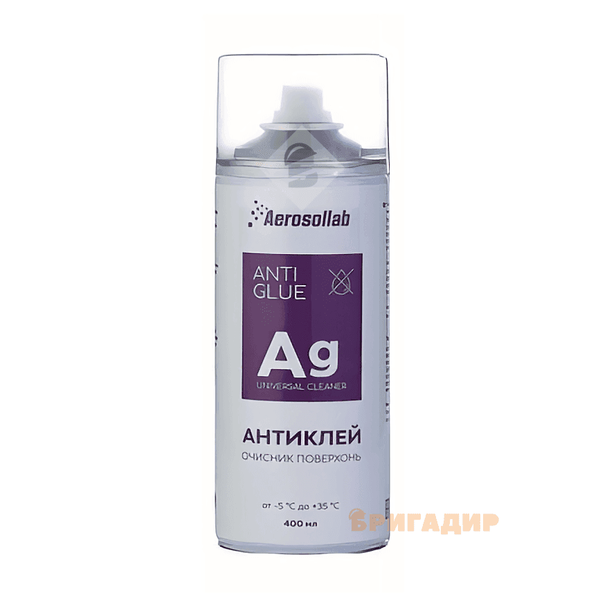 Антиклей Aerosollab 400л (9358)