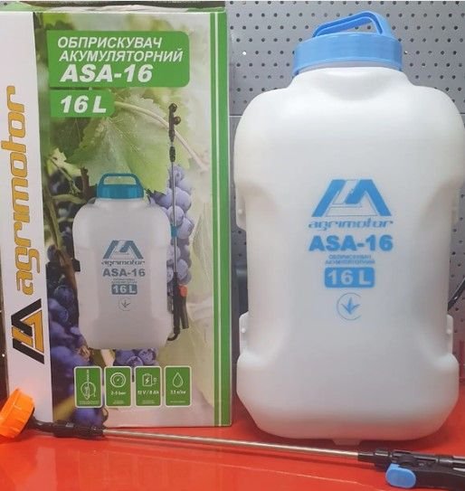 Обприскувач акумуляторний agrimotor 16l