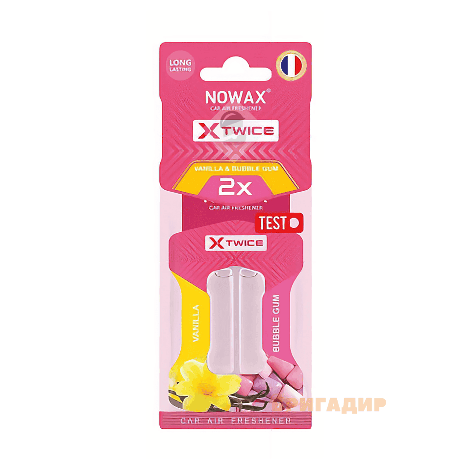 Ароматизатор повітря Nowax з подвійною капсулою X Twice - Bubble Gum & Vanilla (NX00152)