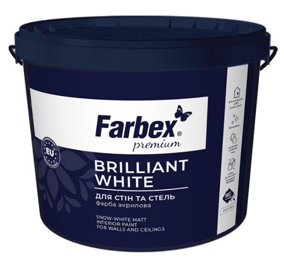 Фарба внутрішня Brilliant White Фарбекс 7кг