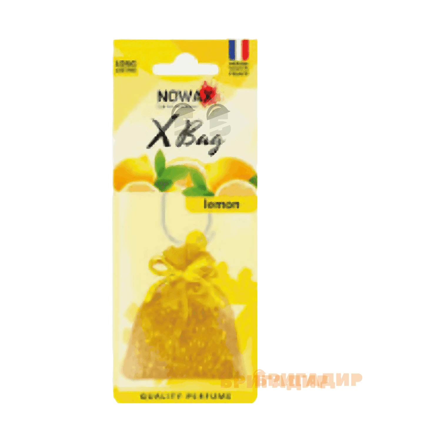 Ароматизатор повітря полімерний Nowax  X Baq - Lemon NX07551