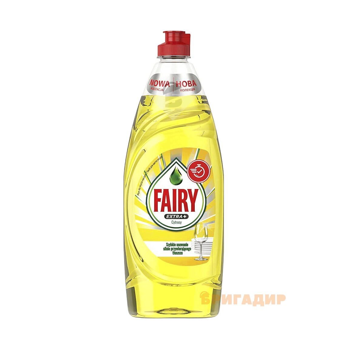 55145 FAIRY для мит. пос. Екстра+ Цитрус 650мл