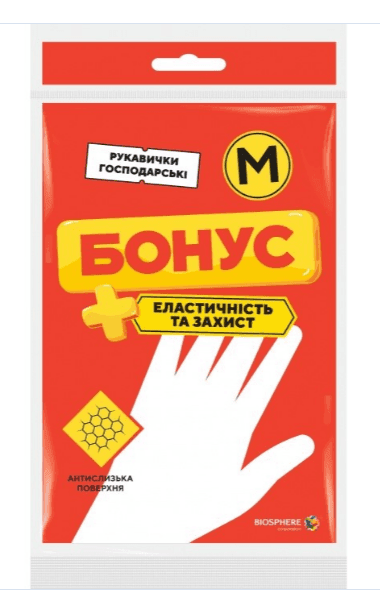 Рукавички гумові Бонус універсальні економ L 002748