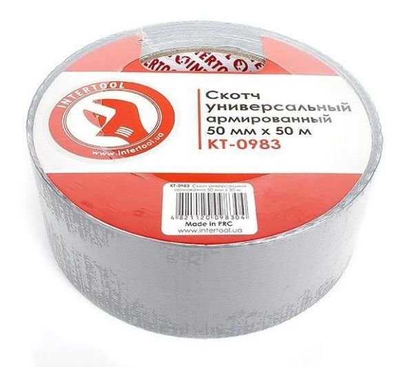 Стрічка армована Intertool-50ммх10м