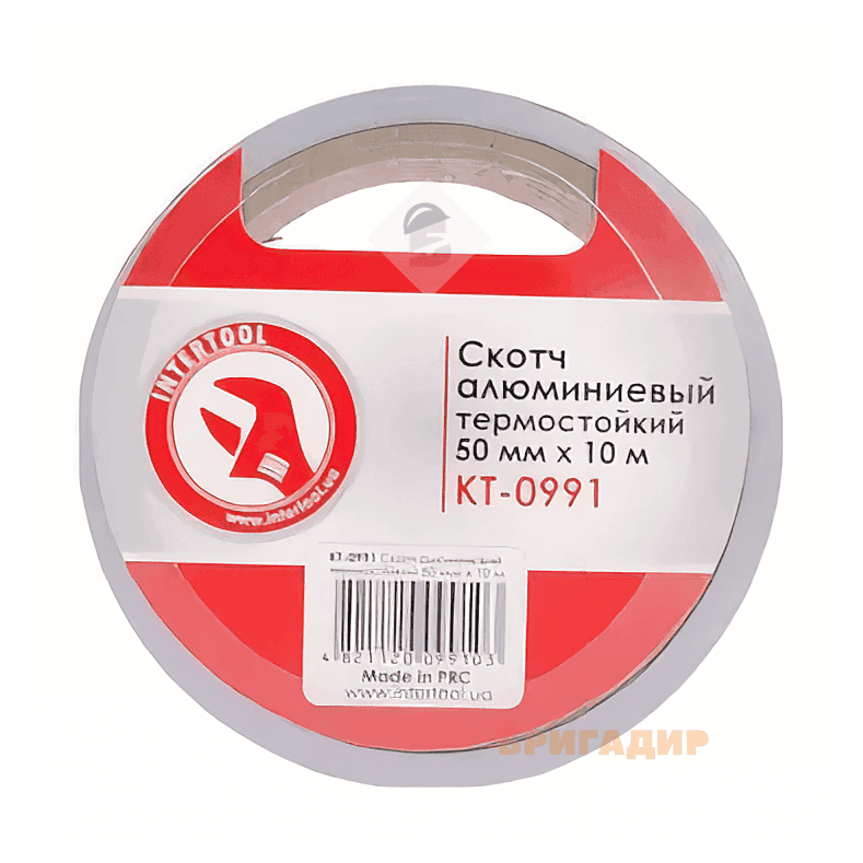 Стрічка алюмінієва Intertool-50ммх10м