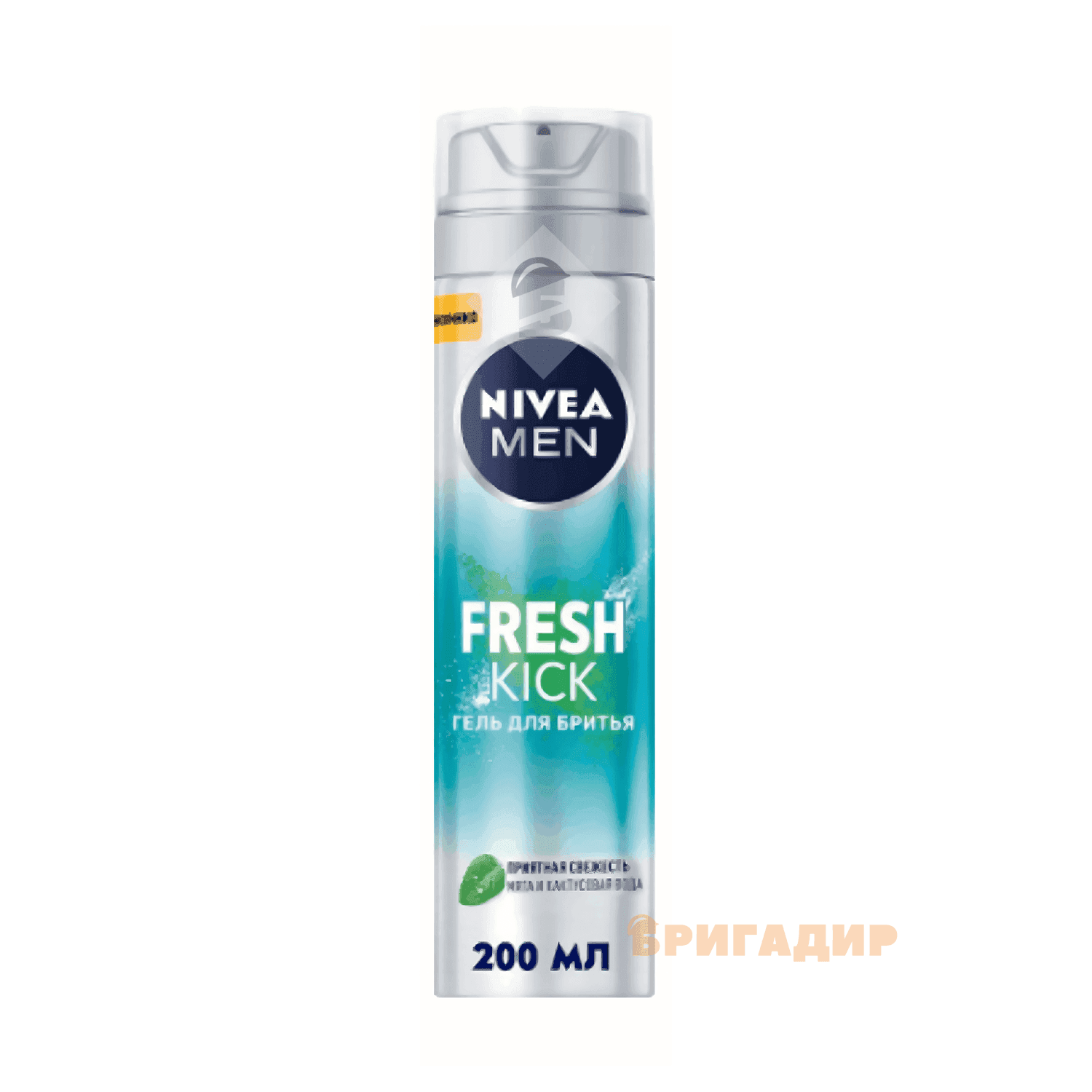 ГЕЛЬ ДЛЯ ГОЛІННЯ ЕКСТРЕМАЛЬНА СВІЖІСТЬ NIVEA 200 МЛ.