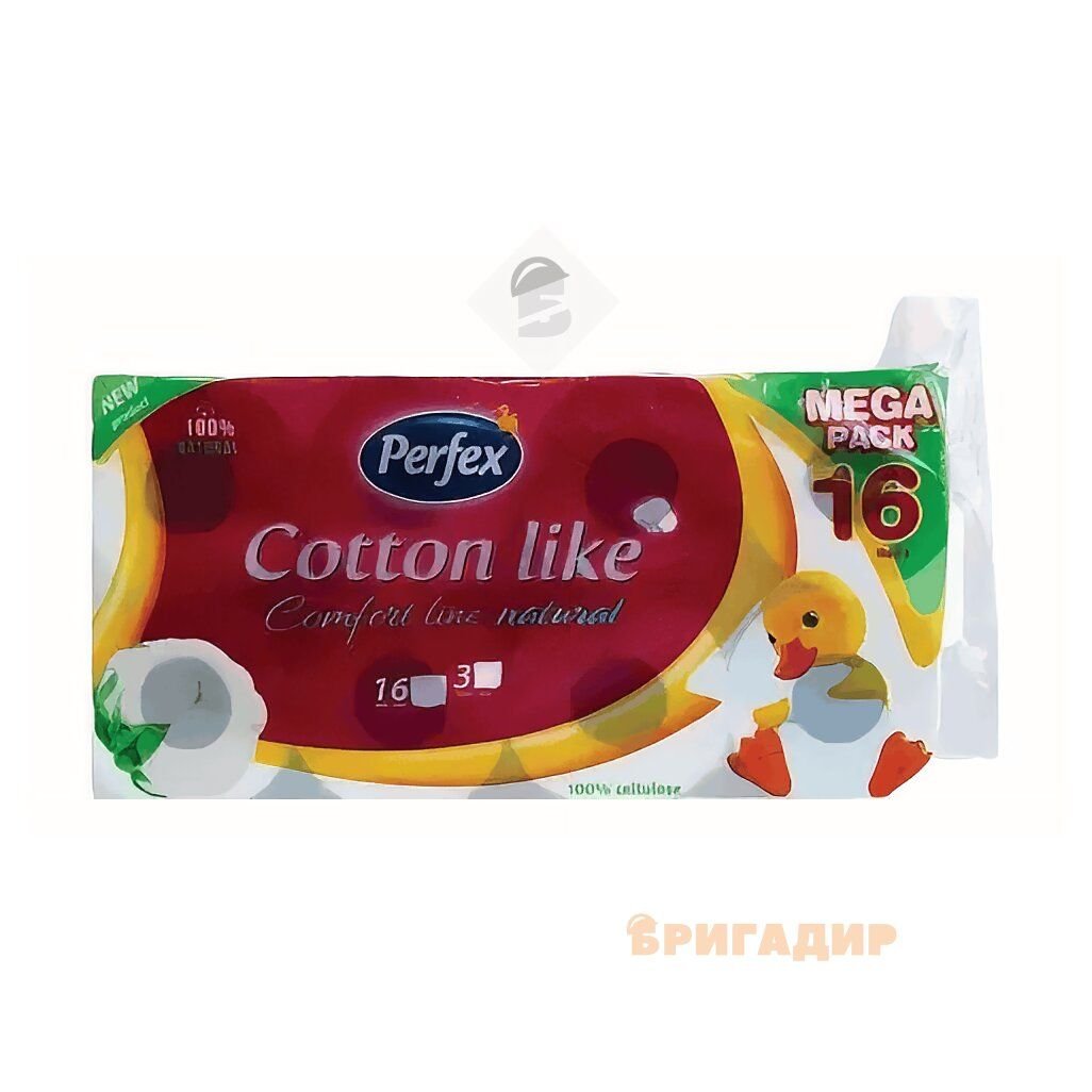 ПАПІР ТУАЛЕТНИЙ PERFEX COTTON COMFORT LINE 16 шт 3шар 135 відр/0522