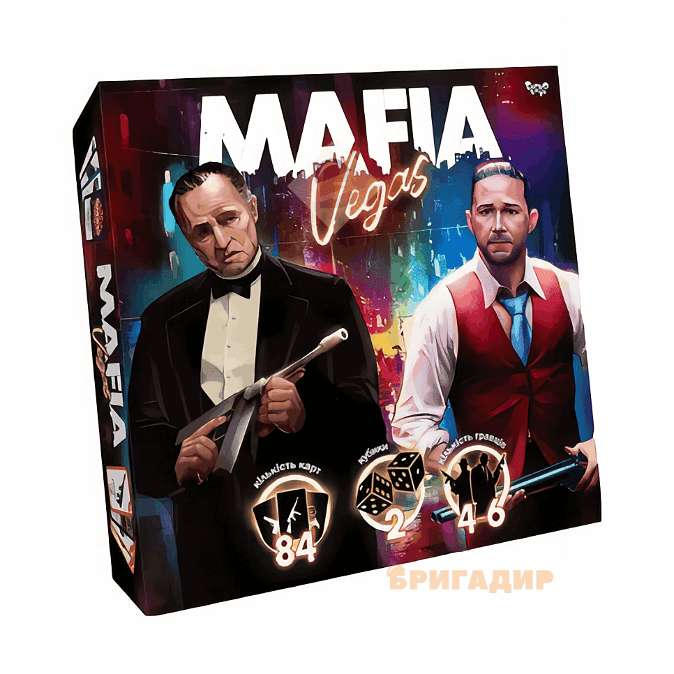 Розважальна гра "MAFIA Vegas" MAF-02-01U DANKO