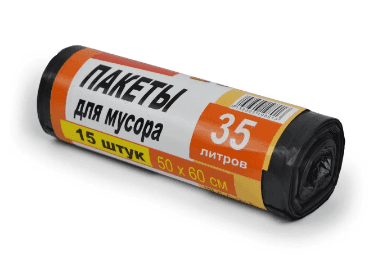 Пакети для сміття 35л 15шт Суперлюкс