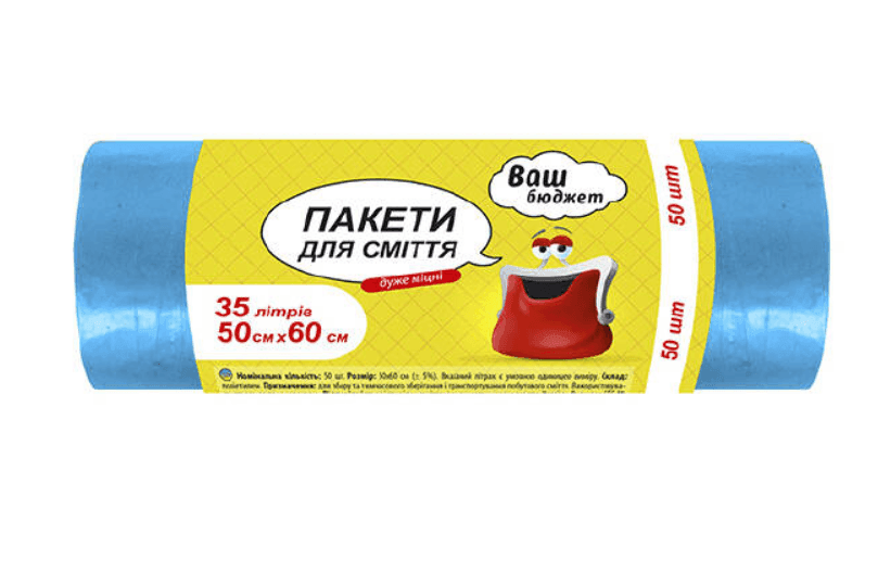 Пакети для сміття ТМ "Ваш бюджет"  35л  50шт HDPE, 50см х  60см, синій
