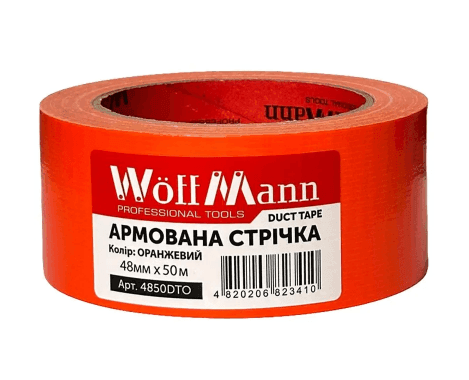 Фасадна стрічка водостійка оранжева 48ммх25м ТМ "WoffMann professional tools"