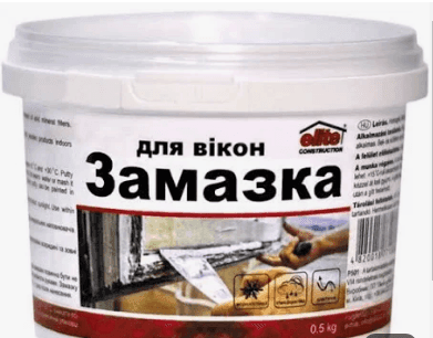 Дівоцвет Віконна замазка Штрих-1 банка 500г 993081
