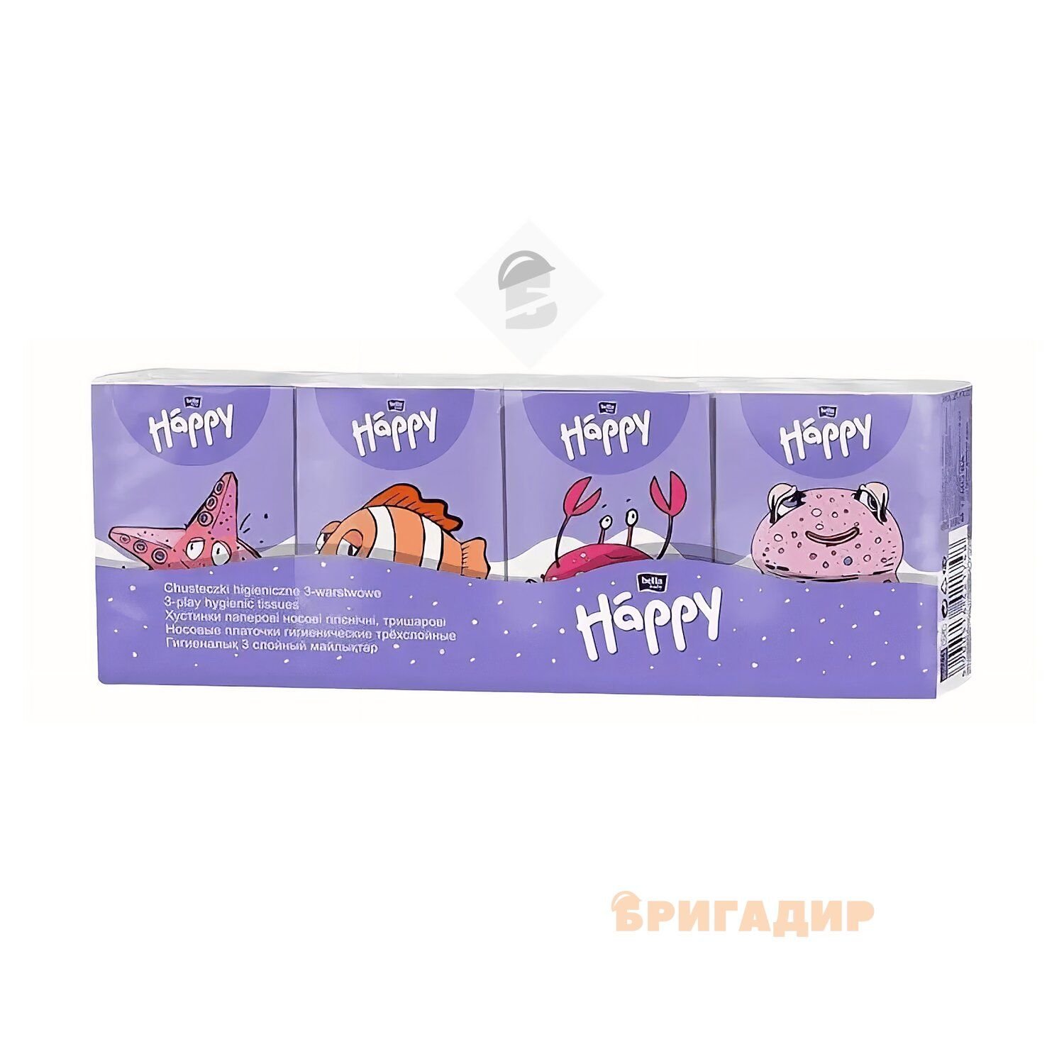Хустинки паперові носові гігієнічні, тришарові, Bella Baby Happy.(9x8 шт./1 паков.)