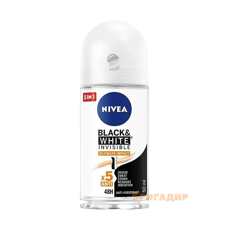 РОЛ Д/ЖІНОК ДЕО ЧОРНЕ ТА БІЛЕ НЕВИДИМИЙ EXTRA NIVEA 50 МЛ.
