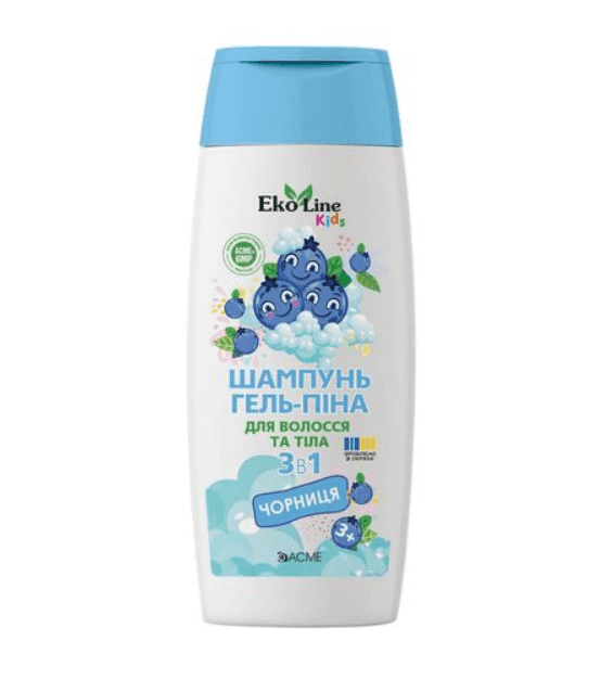 Шампунь, гель та піна для волосся та тіла 3в1 ACME "EkoLine" KIDS Чорниця, 250 мл