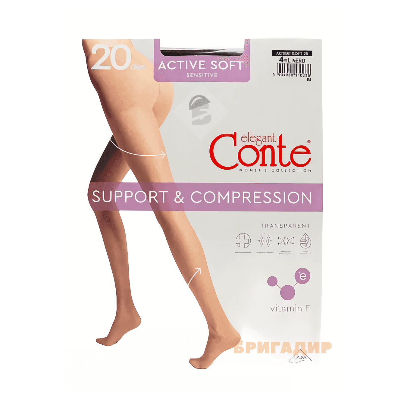 CONTE EU Колготи жін. ACTIVE SOFT 20, р.3, Nero