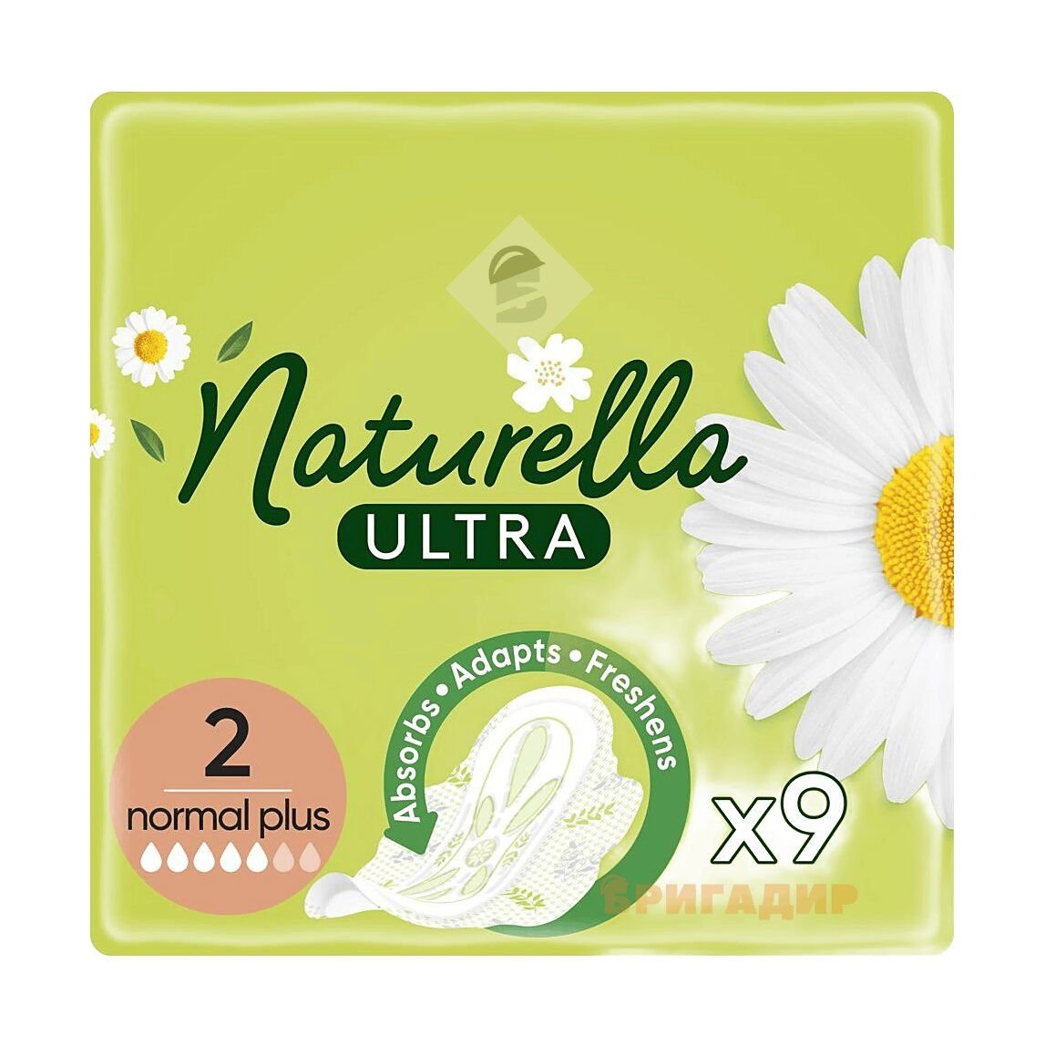 98219 NATURELLA Ультра гіг. прокл. ароматизовані Нормал Плюс Single 9шт ПрепакКор
