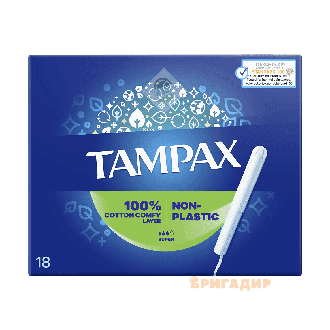 16625 TAMPAX Тампони гігієнічні Супер Duo 18шт