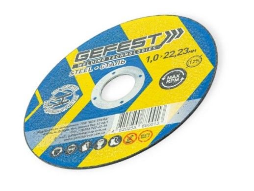 Диск відрізний по металу GEFEST 125х1х22мм PROFI 006845