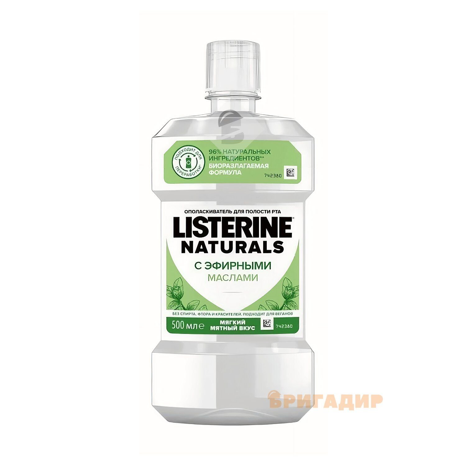 Опол. д/рот. порож Listerine®"Натуральний" 500 мл/ 7462