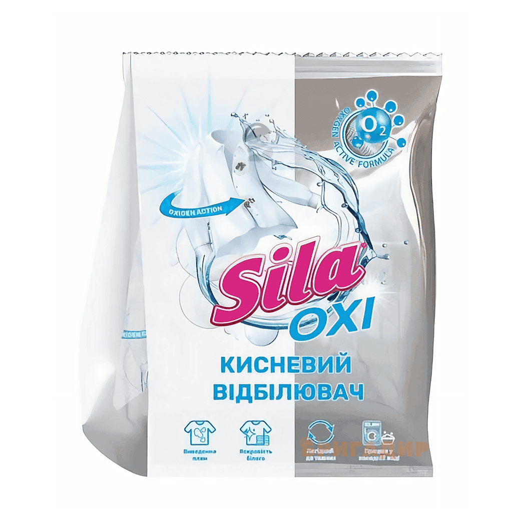Відбілювач для тканин та засіб для видалення плям SILA OXI 0,9 кг