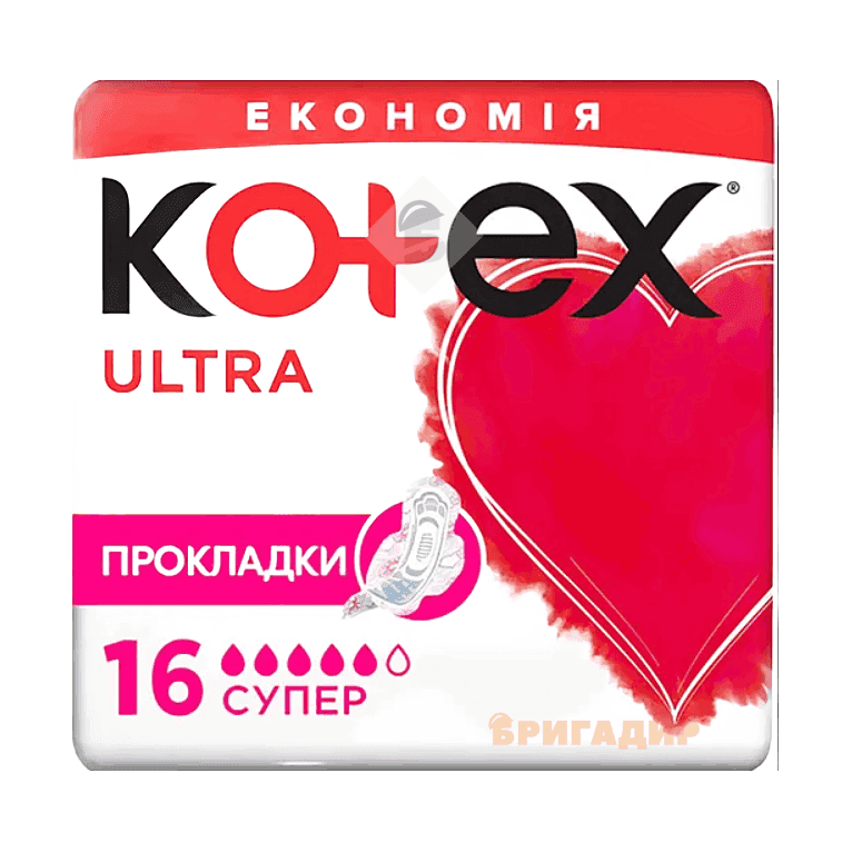 Kotex прокладки Ultra Dry Super 16шт