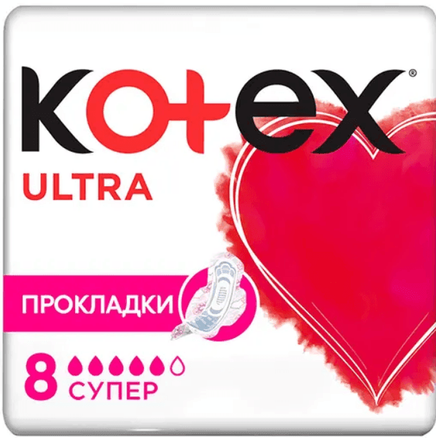 Kotex прокладки Ultra Dry Super 8шт.