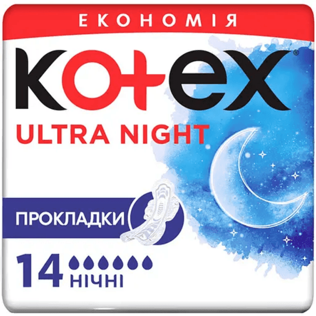 Kotex прокладки Ultra Night 14шт