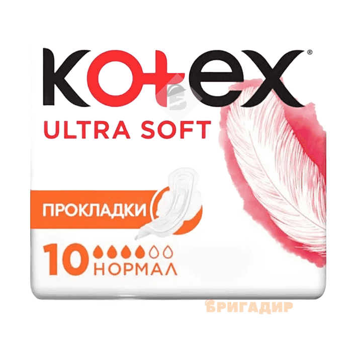 Kotex прокладки Ultra Soft Normal 10шт