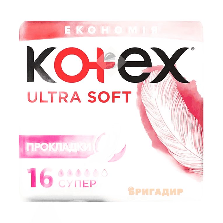 Kotex прокладки Ultra Soft Super 16шт