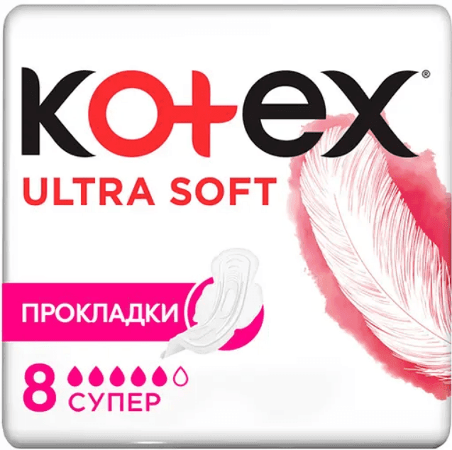 Kotex прокладки Ultra Soft Super 8шт