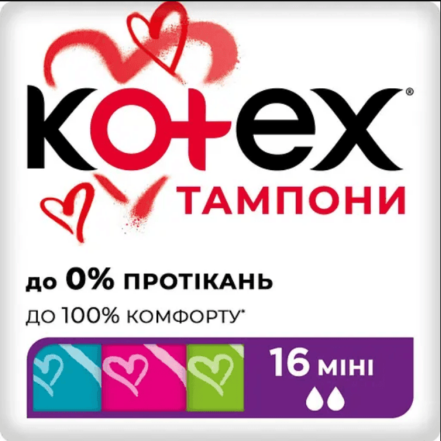 Kotex тампони 16+8шт Mini