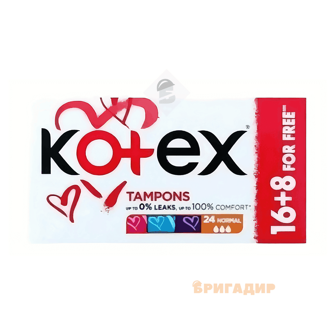 Kotex тампони 16+8шт Normal