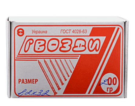 Цвях 1,2х32 200г 864221
