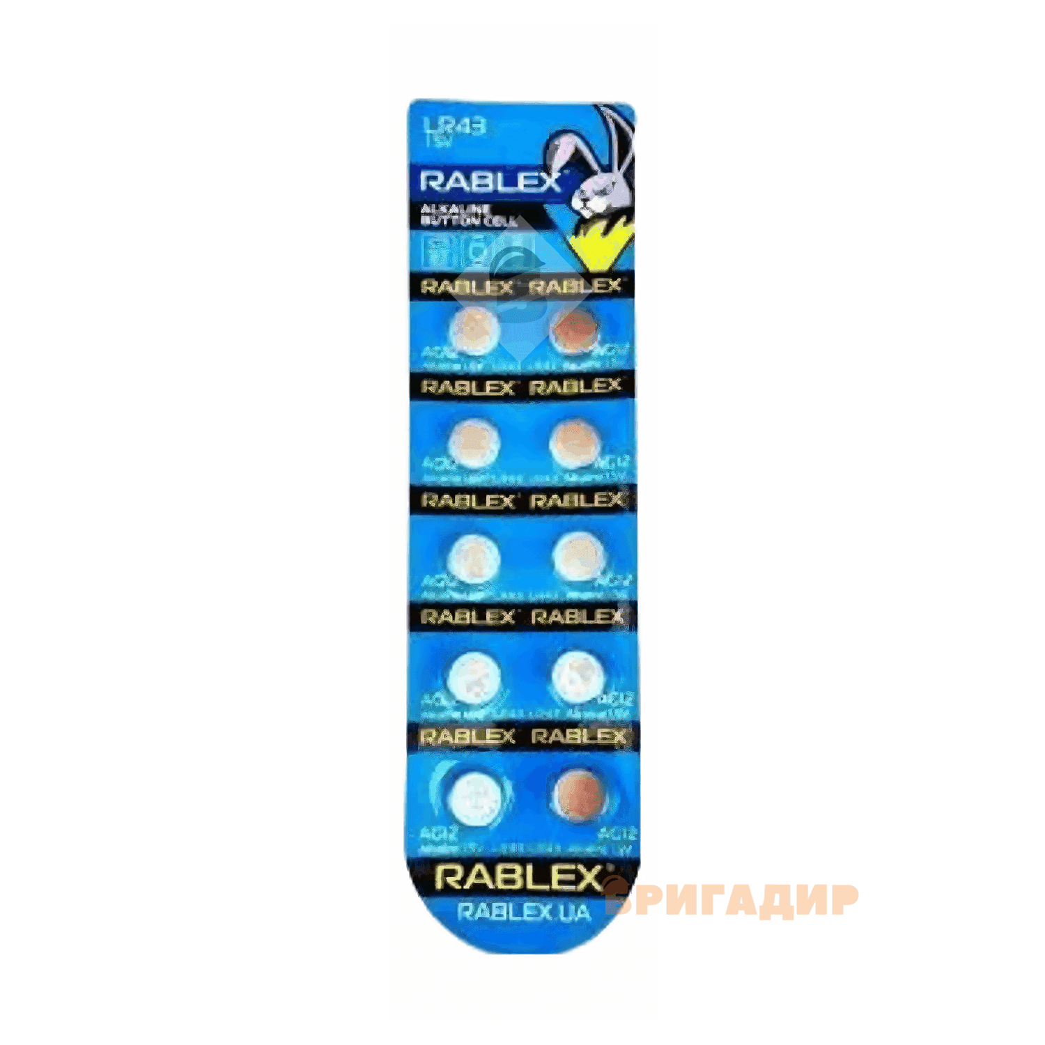 Батарейки Rablex AG2-U10