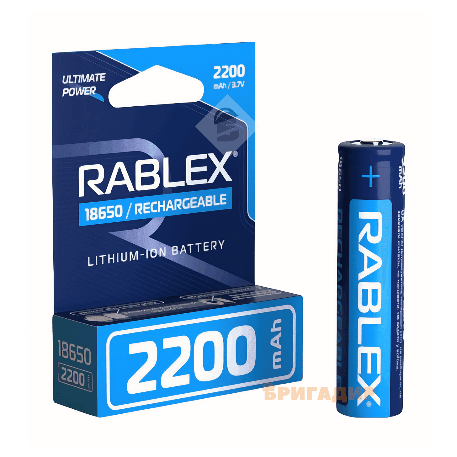 Акумулятор Rablex 18650 2200mAh з захистом , Tip top, синій