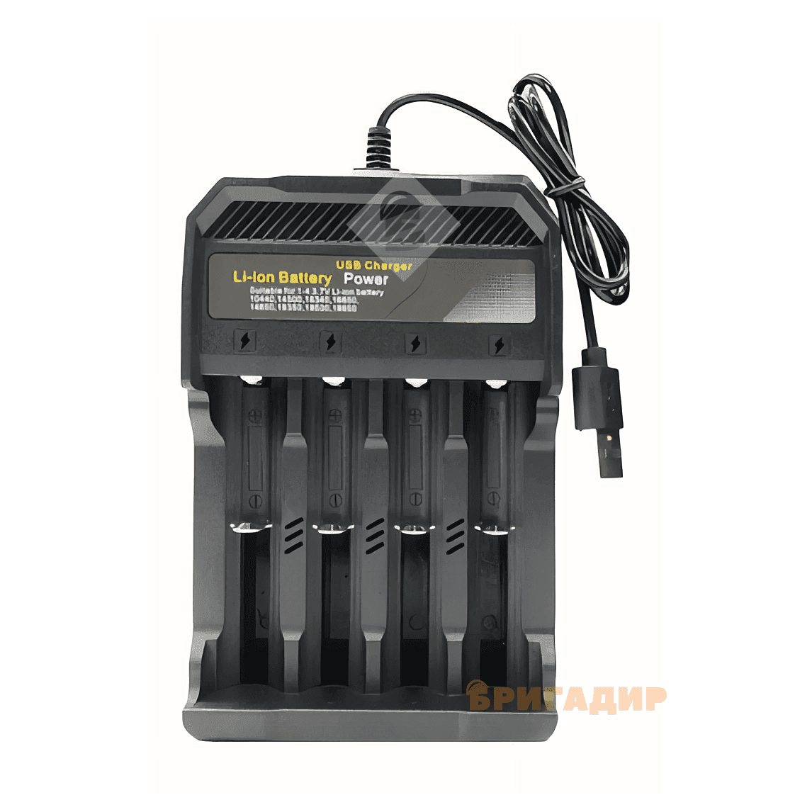 Зарядний пристрій для Li-lon MS-5D_84A(для 4х18650,14500,16340(cr123),26650 nf sy), 2А