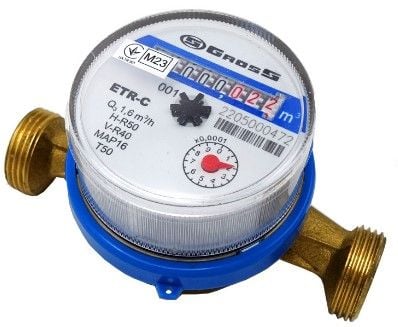 Лічильник для холодної води ETC Meter ETR-C 1/2 Київ 865108