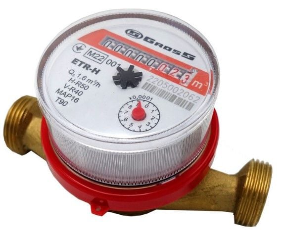 Лічильник для гарячої води ETC Meter ETR-C 1/2 Київ 865107
