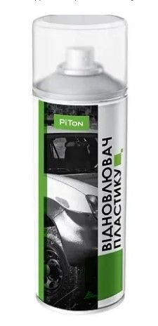 Відновлювач для пластику Piton 400мл