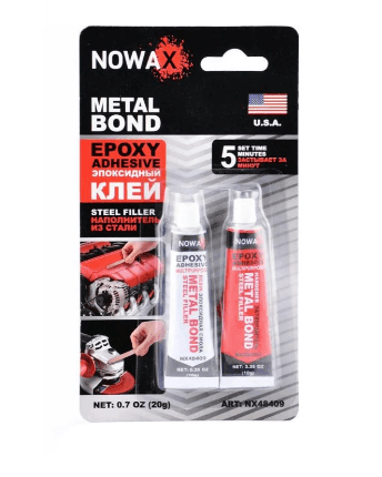 MetalBond 20g клей епоксидний двокомпонентний сталевого кольору NX48409
