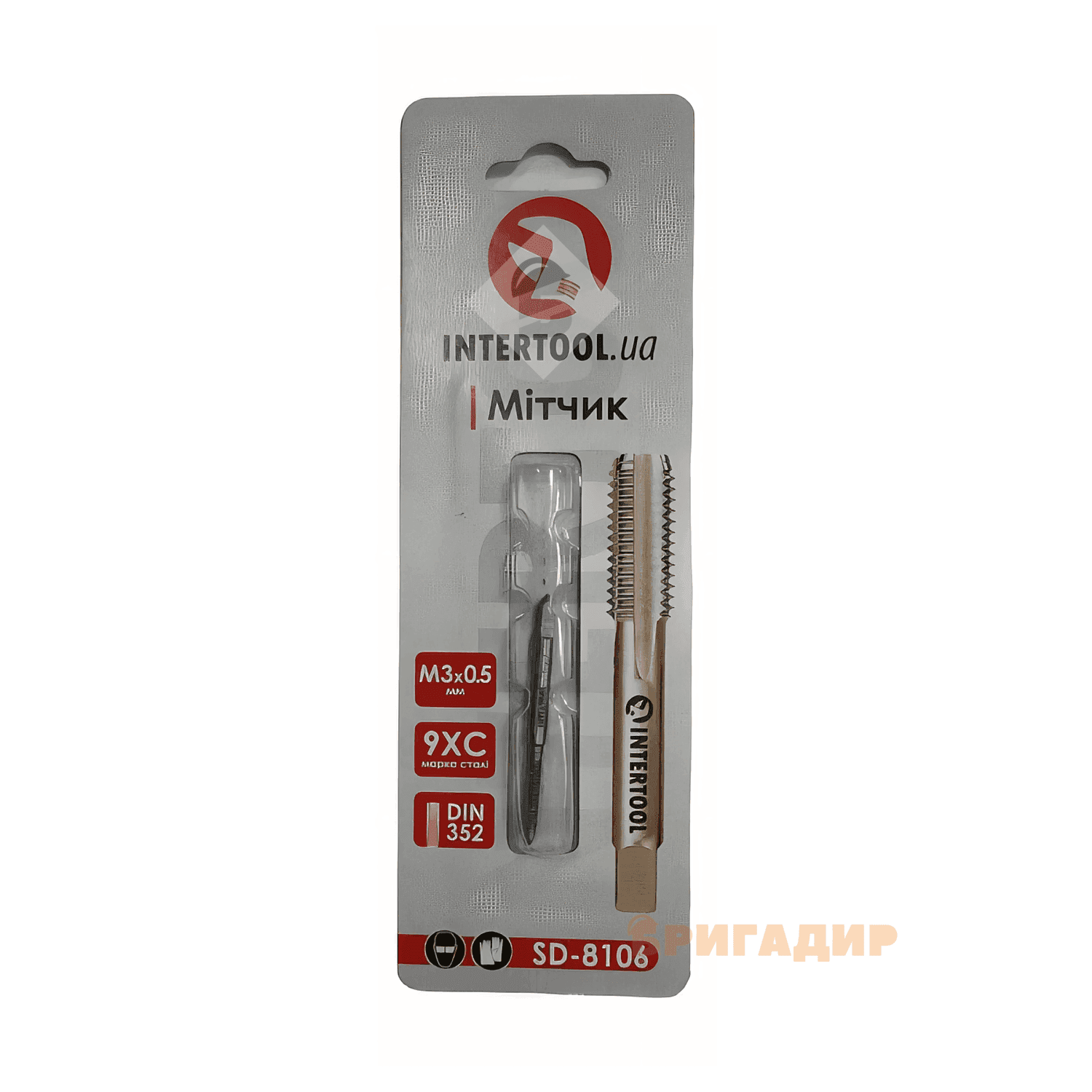 Мітчик NTERTOOL SD-8106 m3 0.5мм