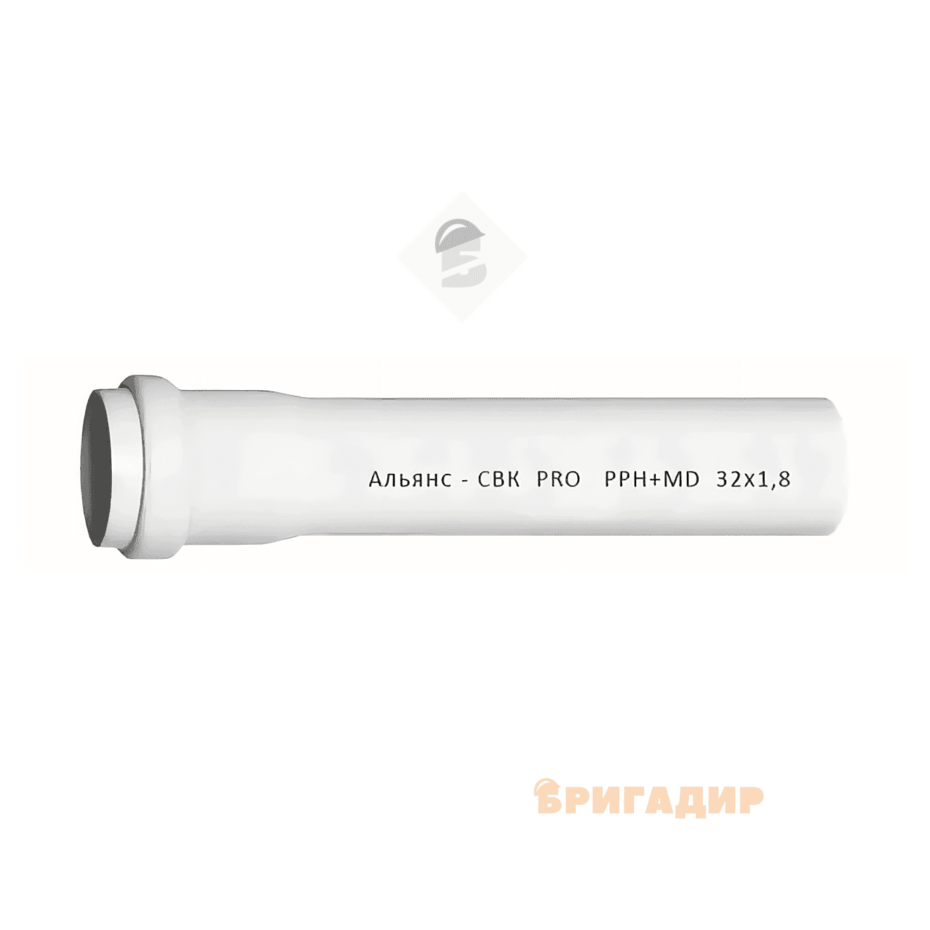 Труба СВК-Альянс ПП 32*1,8*500 СІРА STANDART 1055211