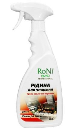 Рідина для чищення кухн,грилей та барбекю RoNI 500г розпилювач