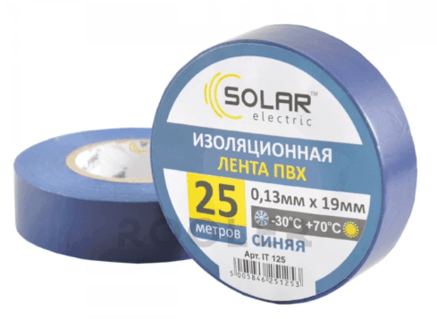 Стрічка ізоляційна ПВХ SOLAR 0,13ммх19мм 25м синя TIT125