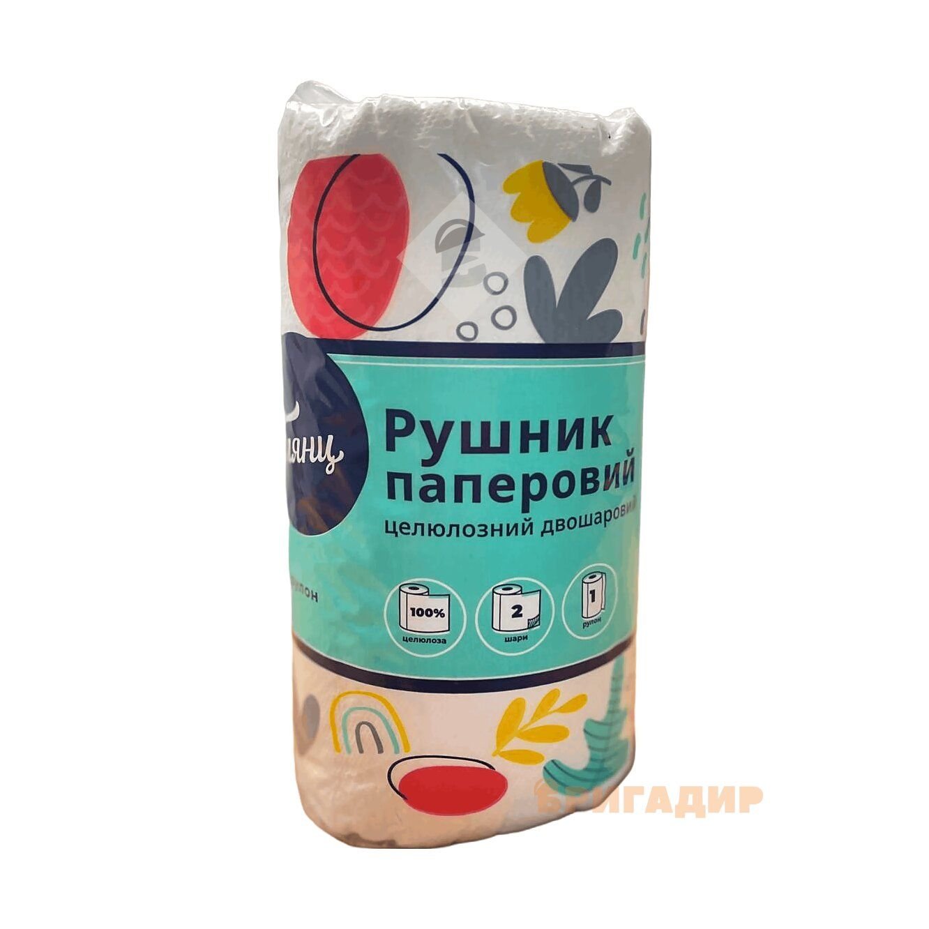 Рушники паперові рулонний Глянц целюл.2шар