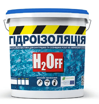 Гідроізоляція рідка H2Off Біла акрилова мастика SKYLINE 3.6 кг