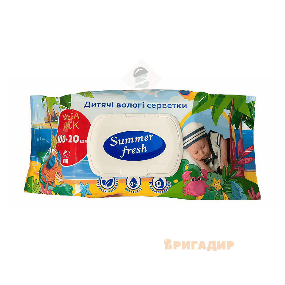 Серветки вологі дитячі Summer Fresh Mega Pack