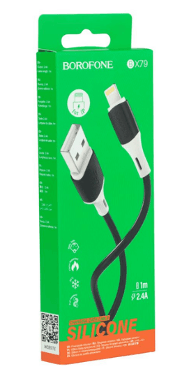Кабель IPhone Borofone BX79 Silicone,2.4A, чорний 1м